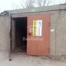 15 м², помещение свободного назначения - изображение 1