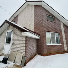 дом + 11 соток, участок - изображение 2