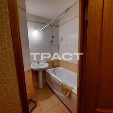 Квартира 39,8 м², 1-комнатная - изображение 5