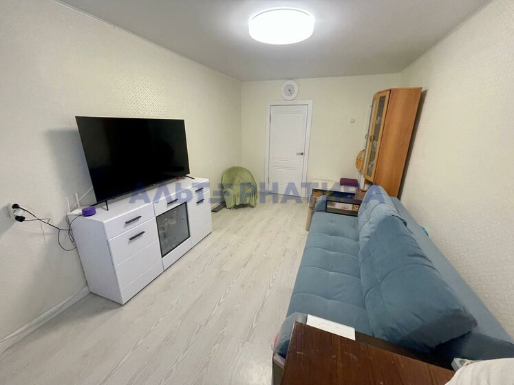 48 м², 2-комнатная квартира 4 350 000 ₽ - изображение 53