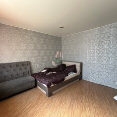 44,2 м², офис - изображение 5