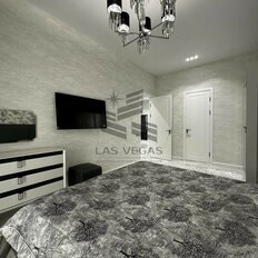 Квартира 116 м², 4-комнатная - изображение 3