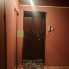 Квартира 39 м², 1-комнатная - изображение 2