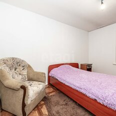 Квартира 45,5 м², 1-комнатная - изображение 2