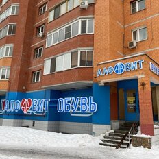 272 м², готовый бизнес - изображение 4