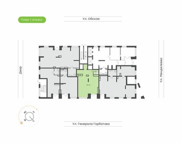 63 м², офис - изображение 3
