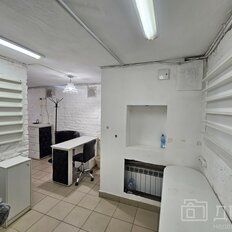 46,9 м², помещение свободного назначения - изображение 1