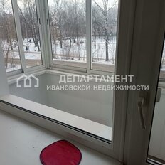 Квартира 44 м², 2-комнатная - изображение 3