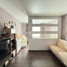Квартира 41,9 м², 1-комнатная - изображение 5