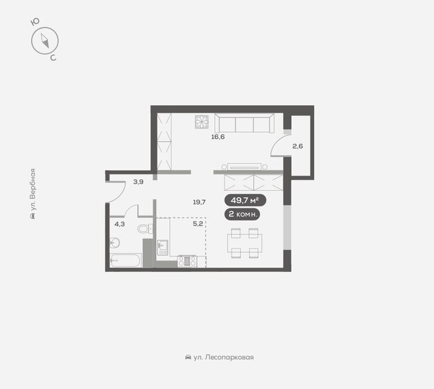 53,8 м², 2-комнатная квартира 5 970 000 ₽ - изображение 63