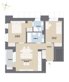 Квартира 61,6 м², 2-комнатная - изображение 1