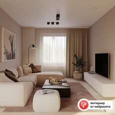 Квартира 57,6 м², 2-комнатная - изображение 3