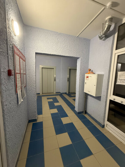 37 м², 1-комнатная квартира 6 750 000 ₽ - изображение 87