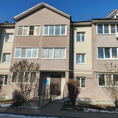 Квартира 43,3 м², 1-комнатная - изображение 1