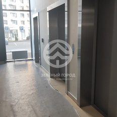 Квартира 25,8 м², студия - изображение 1