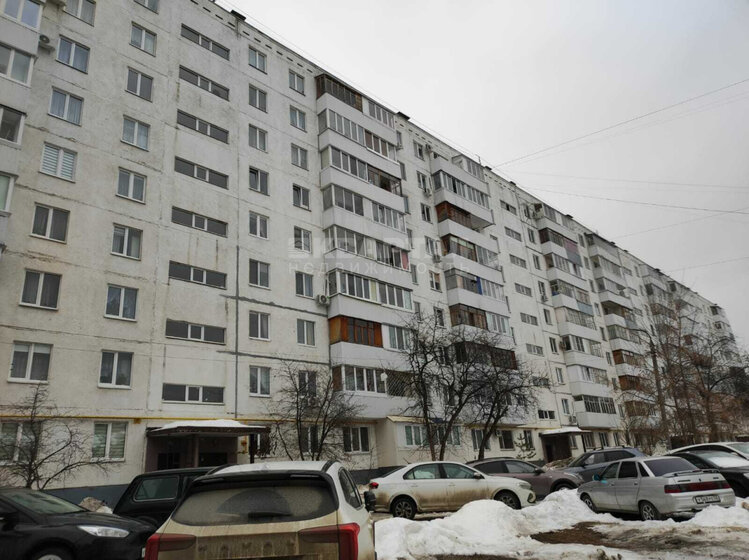 46 м², 2-комнатная квартира 4 790 000 ₽ - изображение 24