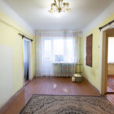 Квартира 45 м², 2-комнатная - изображение 1