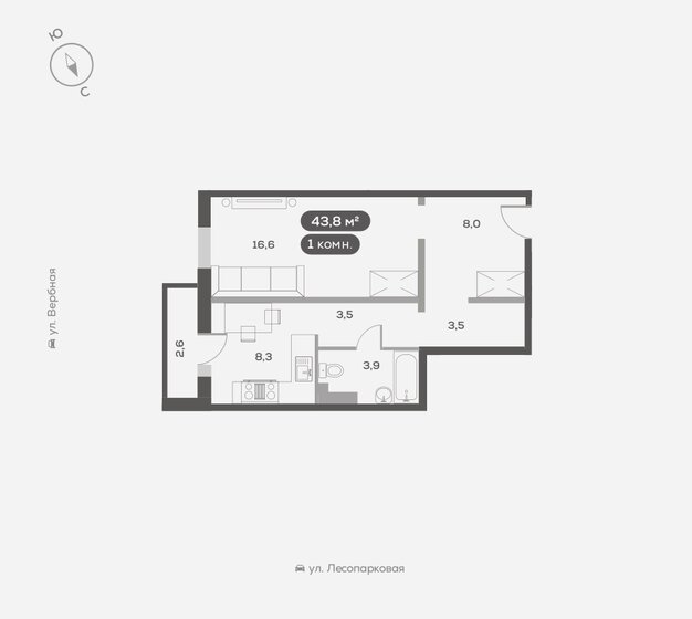 43,8 м², 1-комнатная квартира 7 700 000 ₽ - изображение 16