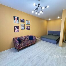Квартира 42 м², 1-комнатная - изображение 5