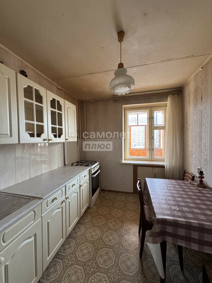 47,5 м², 2-комнатная квартира 4 770 000 ₽ - изображение 40