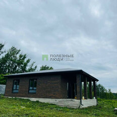 дом + 15 соток, участок - изображение 1