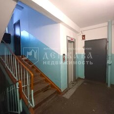 Квартира 30 м², 1-комнатная - изображение 3