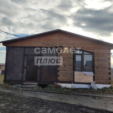 дом + 6,6 сотки, участок - изображение 2