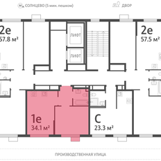 Квартира 33,9 м², 1-комнатная - изображение 2