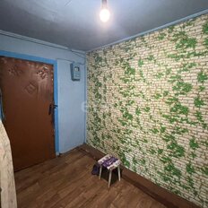 дом + 10 соток, участок - изображение 5