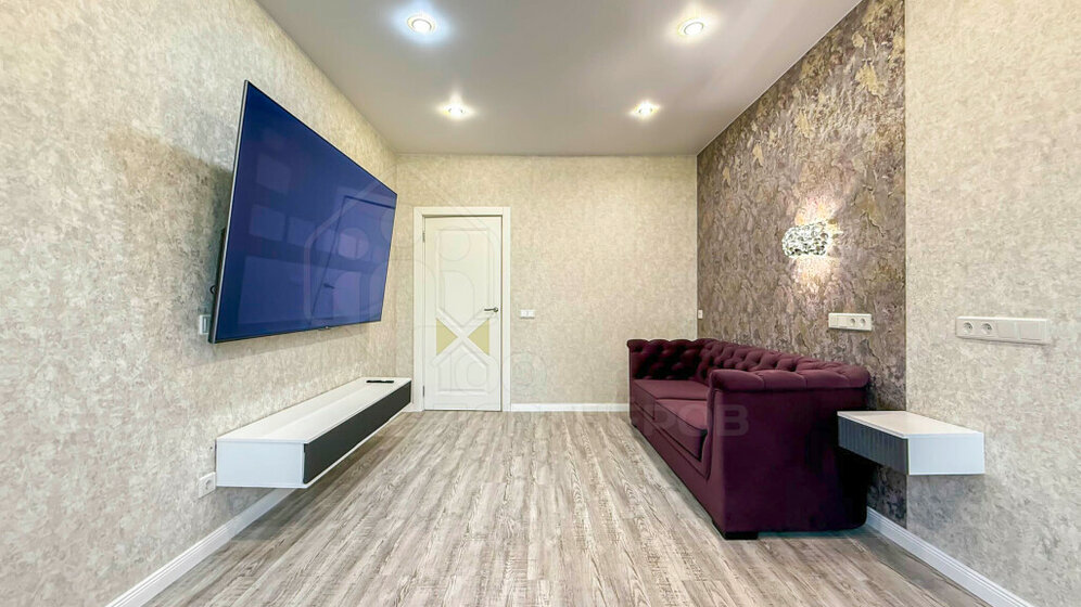 71,1 м², 2-комнатная квартира 11 990 000 ₽ - изображение 68