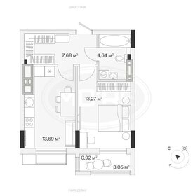 Квартира 42,3 м², 1-комнатная - изображение 3