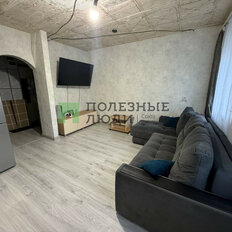 Квартира 23,6 м², студия - изображение 1