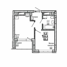 Квартира 28,3 м², 1-комнатная - изображение 2