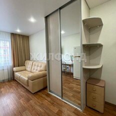 Квартира 20 м², студия - изображение 2