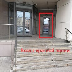 32,1 м², офис - изображение 2