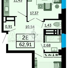 Квартира 63 м², 2-комнатная - изображение 5