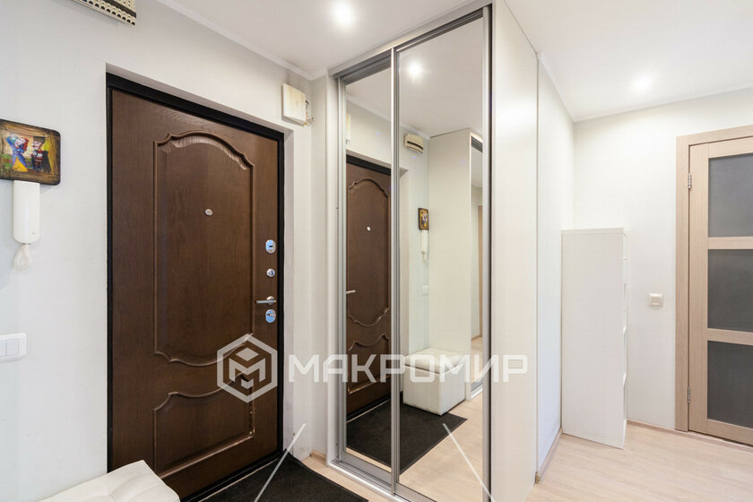 30,5 м², 1-комнатная квартира 70 000 ₽ в месяц - изображение 17