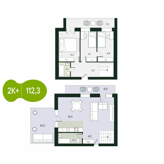 141,2 м², 3-комнатная квартира 27 389 756 ₽ - изображение 11
