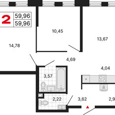 Квартира 60 м², 2-комнатная - изображение 2