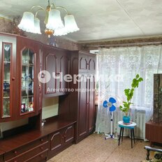 Квартира 65 м², 4-комнатная - изображение 2