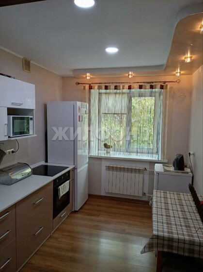 65,3 м², 3-комнатная квартира 9 500 000 ₽ - изображение 27