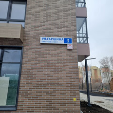 Квартира 19,4 м², студия - изображение 4