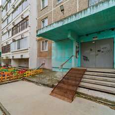 Квартира 80,3 м², 3-комнатная - изображение 3
