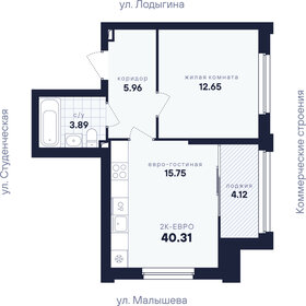 Квартира 40,3 м², 1-комнатная - изображение 3