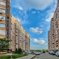 Квартира 48 м², 1-комнатная - изображение 1