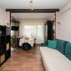 Квартира 44 м², 2-комнатная - изображение 1