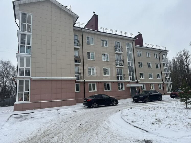 39,5 м², 1-комнатная квартира 3 600 000 ₽ - изображение 46