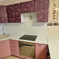 Квартира 44 м², 1-комнатная - изображение 5