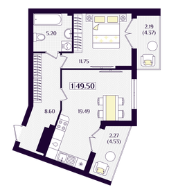 Квартира 49,5 м², 1-комнатная - изображение 1