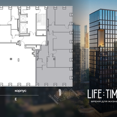 Квартира 148,5 м², 3-комнатная - изображение 2